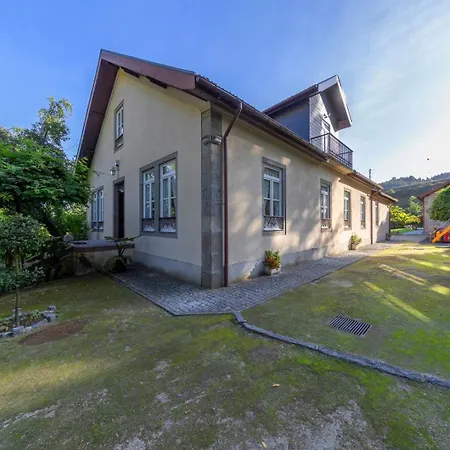 Casa De Valdemar ゲストハウス フェルゲイラス